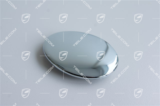 Washer nozzle cover, R