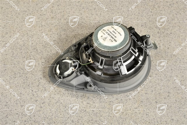 Loudspeaker, Harmann, front, Graphite Grey, R