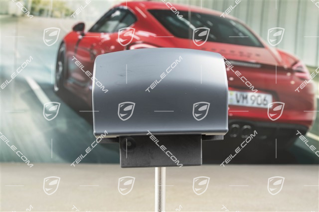 Cover panel, Reversing camera