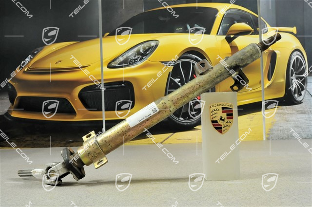 Część kolumny kierowniczej Część kolumny kierowniczej