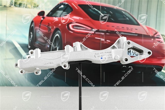 Cooling system tube
