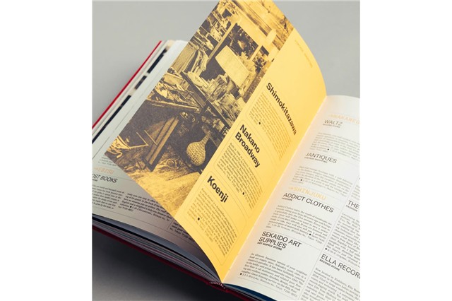 Book "Guide to Tokyo"