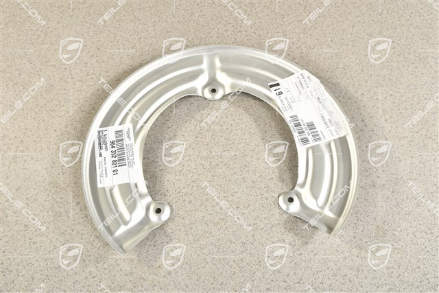 Rear axle disc brake protective plate, L=R