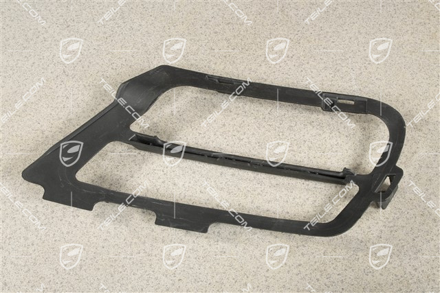 Air inlet grille, R