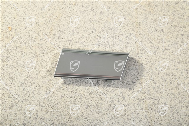 Blende Getränkehalterabdeckung, Galvanosilber, R