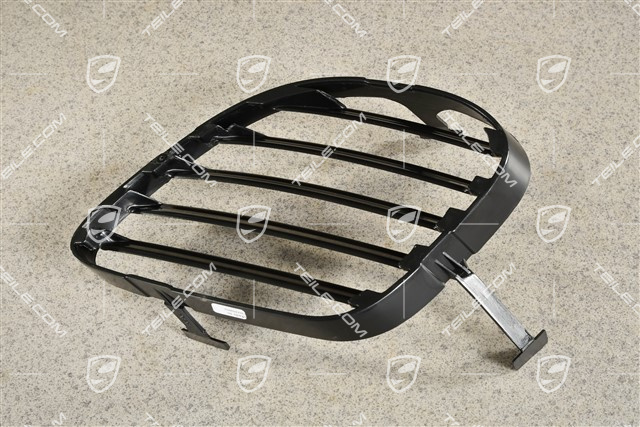 Air inlet grille, R