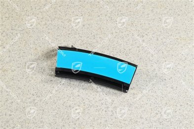 Abdeckung, R