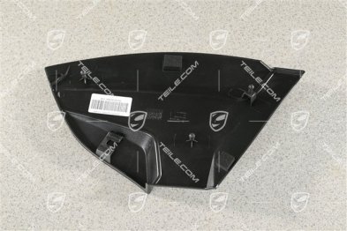 Coupe, Engine compartment Cover panel, Titanium Grey, L