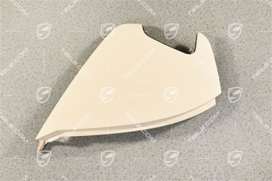 Dashboard trim side cover, Cream, R
