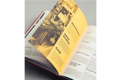 Książka "Guide to Tokyo"