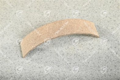 Brake shoe