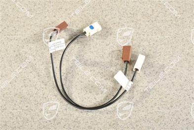 DAB Digital Adapter