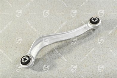 Trailing arm, R