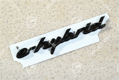 Emblem / logo "e-hybrid" Lateral, Glossy black, L