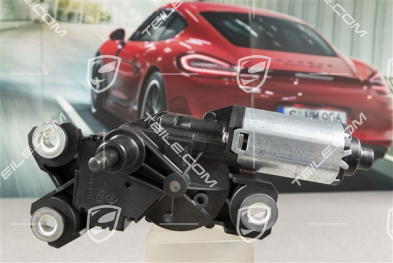 Wiper motor