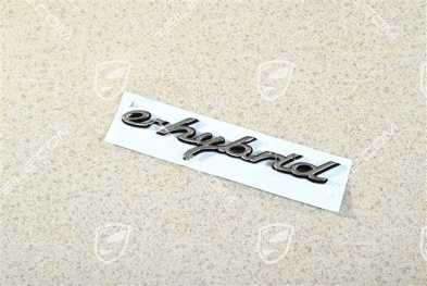 Badge / Emblem e-hybrid, R