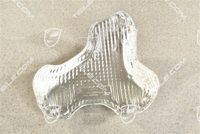 Heat shield rear diff
