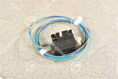 Charging plug lock